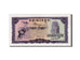 Banknote, Cambodia, 50 Riels, 1975, UNC(65-70)