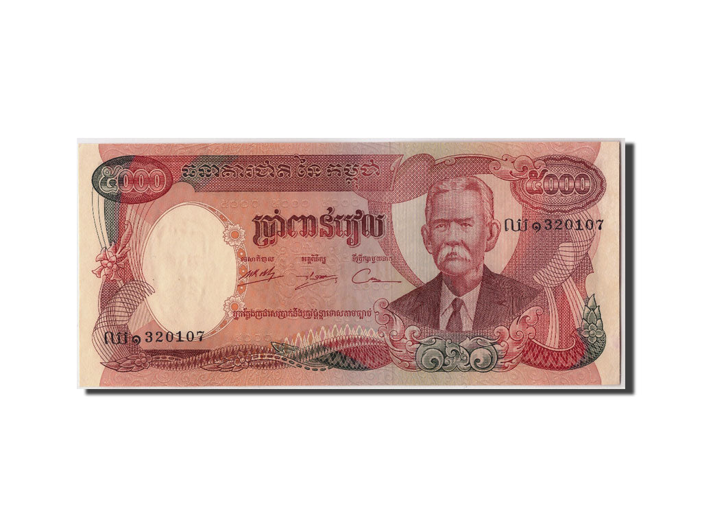 Banknote, Cambodia, 5000 Riels, UNC(65-70)