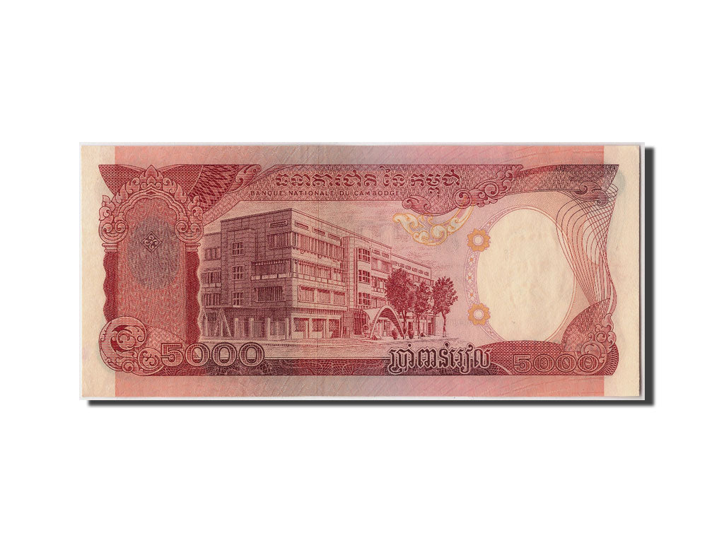 Banknote, Cambodia, 5000 Riels, UNC(65-70)