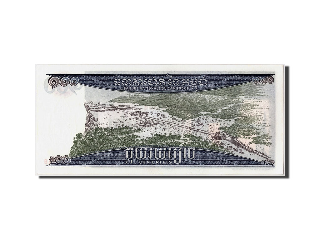 Banknote, Cambodia, 100 Riels, UNC(65-70)