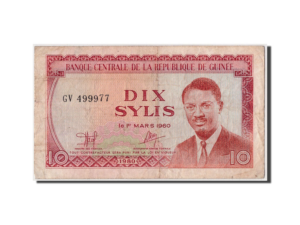 Guinea, 10 Sylis, 1980, KM #23a, VF(20-25), GV 499977