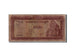 Banknote, Cambodia, 10 Riels, VG(8-10)