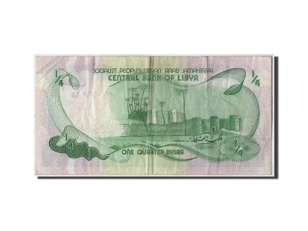 Libya, 1/4 Dinar, KM #47, EF(40-45), 2 E/1 076985