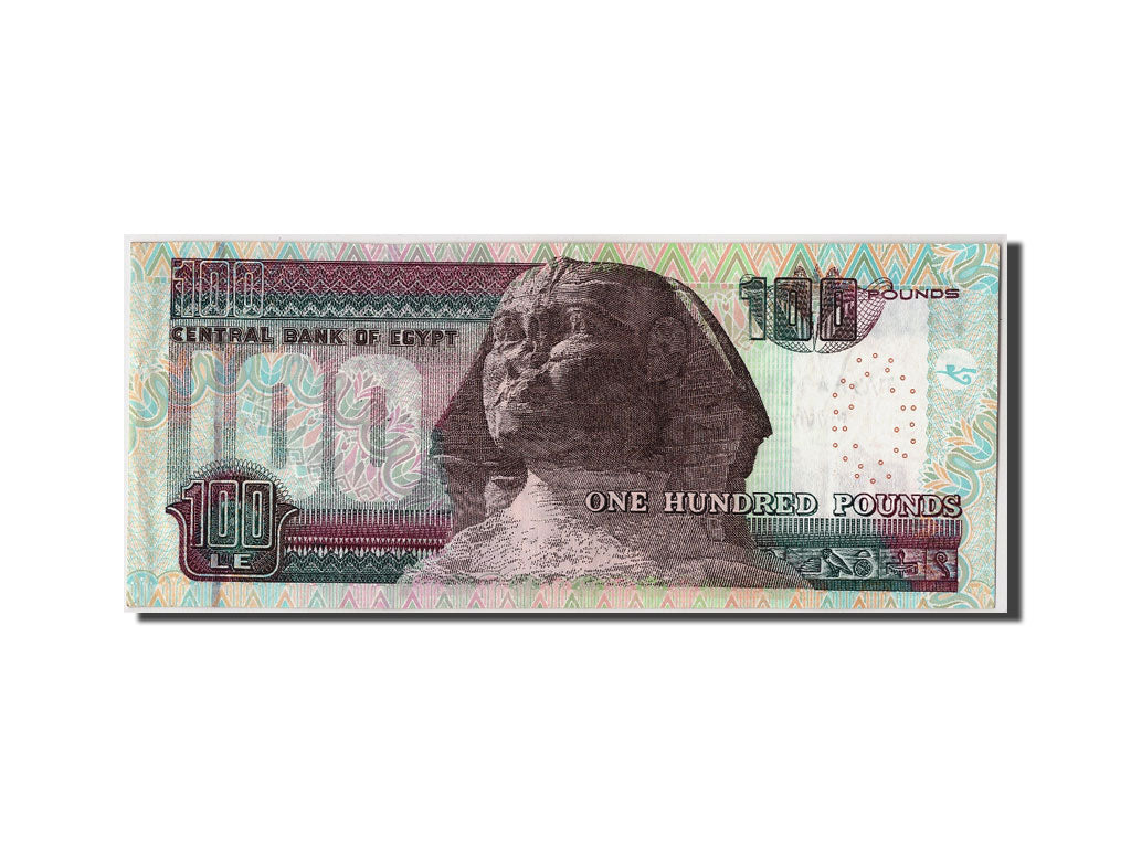 Egitto, 100 Pounds, 2007, SPL-