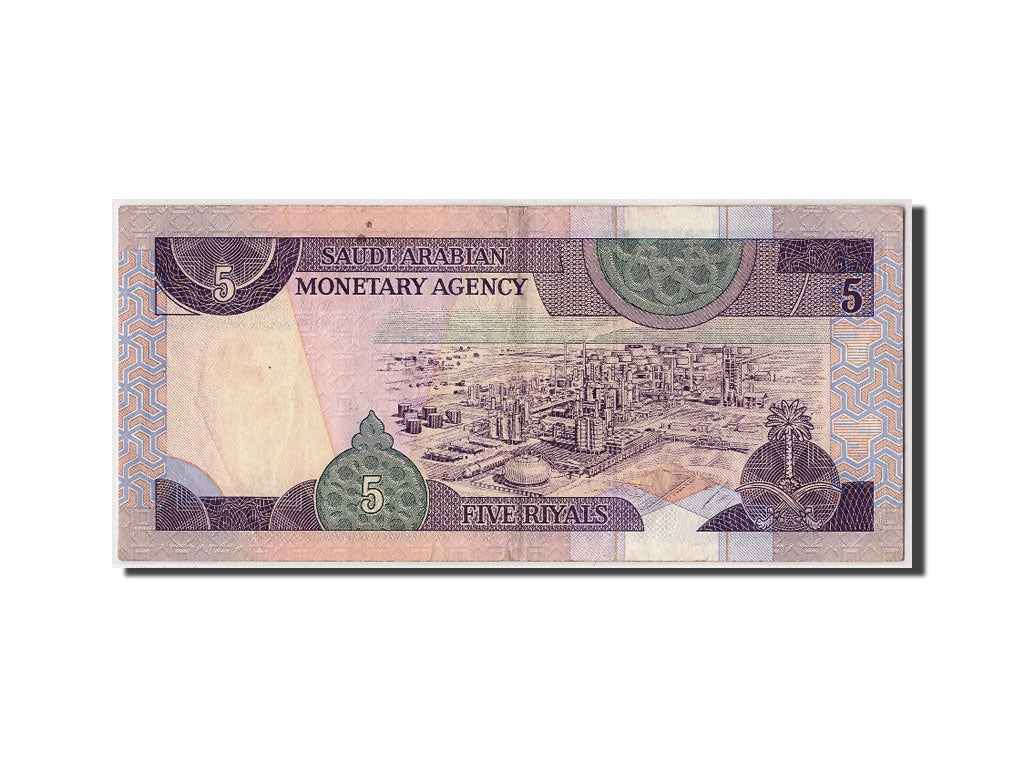 Geldschein, Saudi Arabia, 5 Riyals, SS