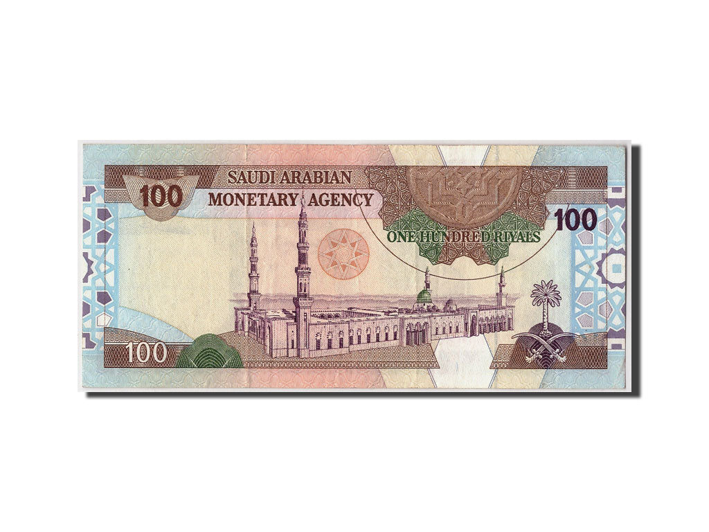 Saudi Arabia, 100 Riyals, KM #25c, AU(55-58)