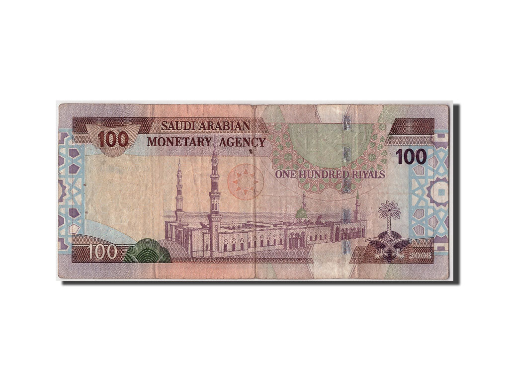 Saudi Arabia, 100 Riyals, KM #25c, VF(20-25)