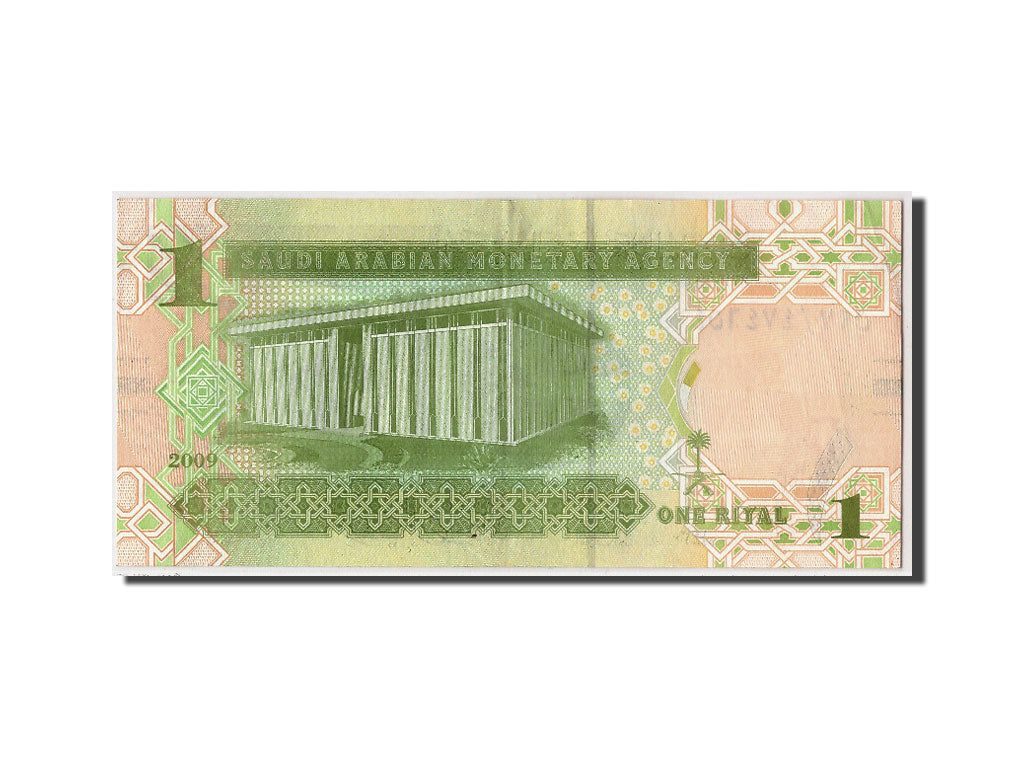 Banconote, Arabia Saudita, 1 Riyal, 2009, SPL-