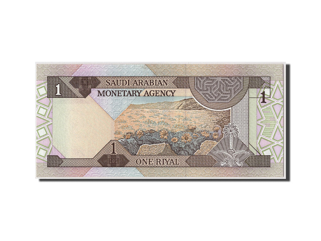 Billete, 1 Riyal, Arabia Saudí, UNC