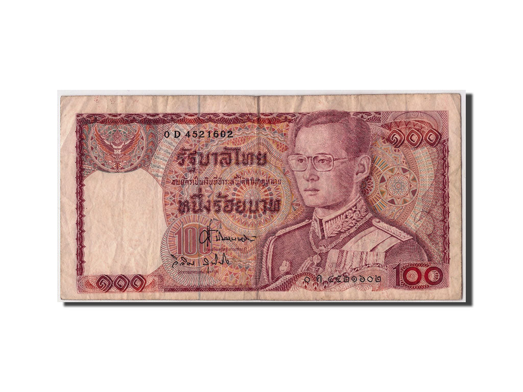Thailandia, 100 Baht, MB