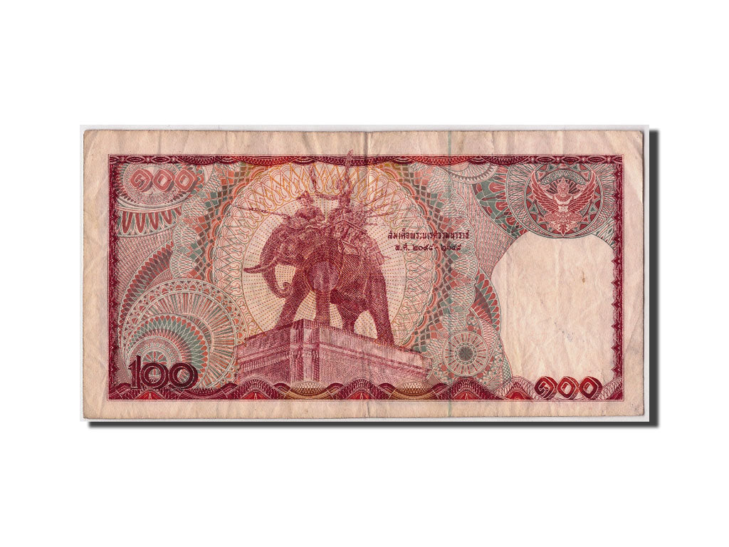 Thailandia, 100 Baht, MB