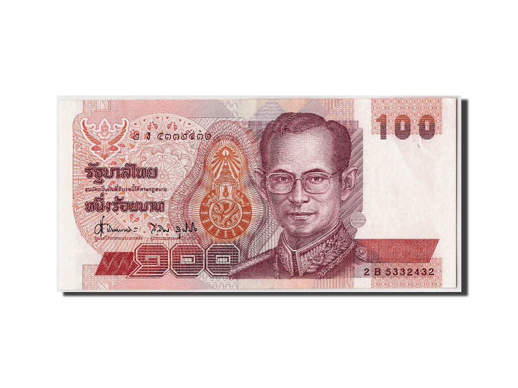 Thailandia, 100 Baht, SPL-