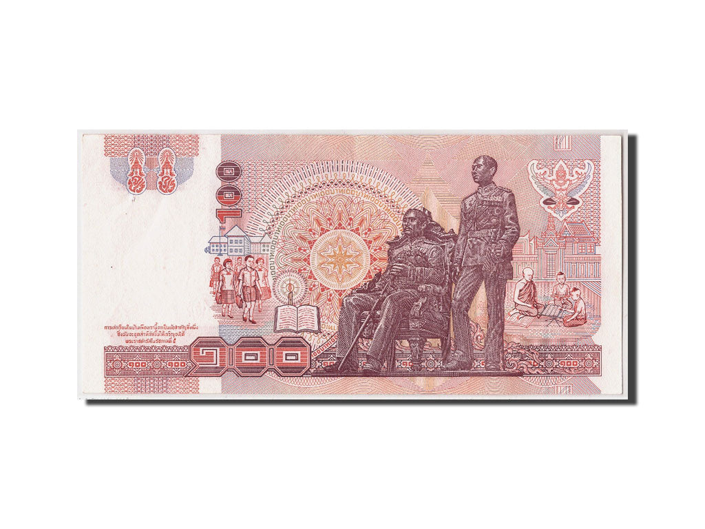 Thailandia, 100 Baht, SPL-