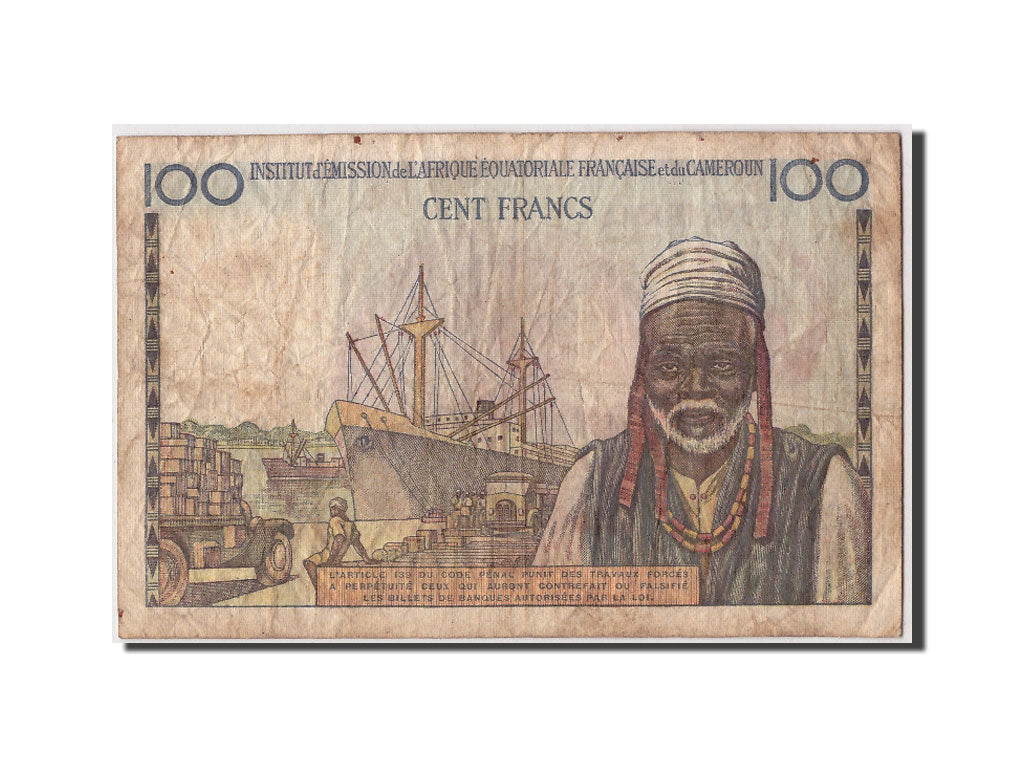 French Equatorial Africa, 100 Francs, KM #32, F(12-15), D.5 00601