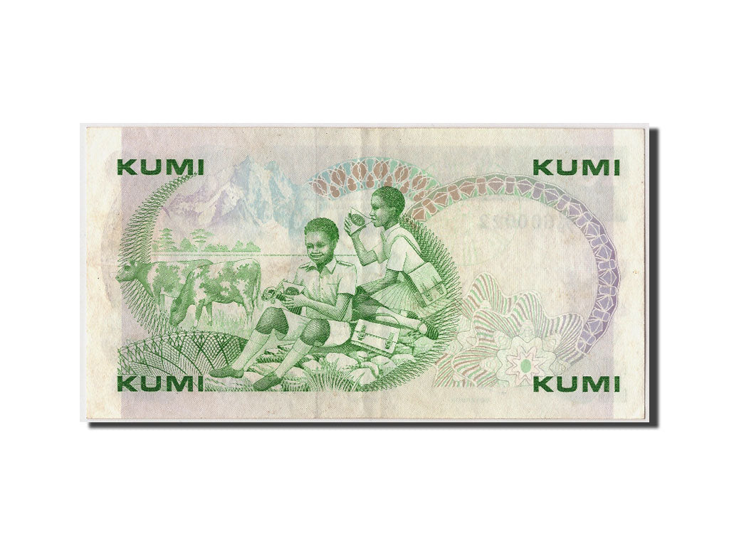 Banknote, Kenya, 10 Shillings, 1982, 1982-01-01, EF(40-45)