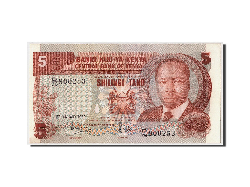 Kenya, 5 Shillings, 1982, KM #19b, 1982-01-01, AU(55-58), D/76 800253