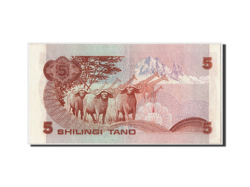 Kenya, 5 Shillings, 1982, KM #19b, 1982-01-01, AU(55-58), D/76 800253