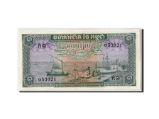 Banknote, Cambodia, 1 Riel, UNC(63)