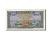 Banknote, Cambodia, 1 Riel, UNC(63)