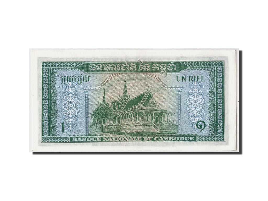 Biljet, Cambodja, 1 Riel, NIEUW