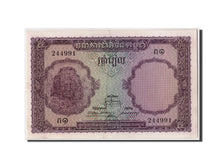 Banknote, Cambodia, 5 Riels, UNC(60-62)