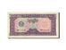 Banknote, Cambodia, 20 Riels, 1979, UNC(63)