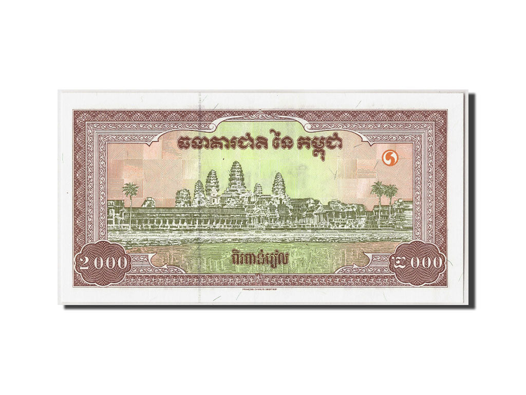 Billet, Cambodge, 2000 Riels, NEUF