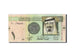 Banconote, Arabia Saudita, 1 Riyal, 2007, FDS