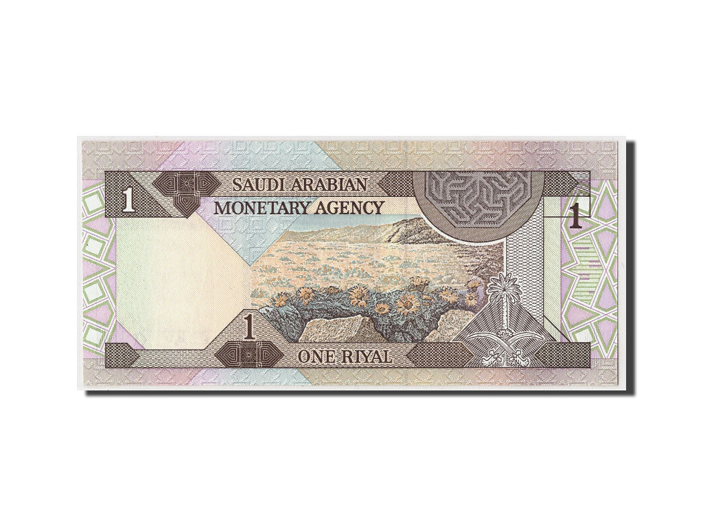 Billete, 1 Riyal, Arabia Saudí, UNC