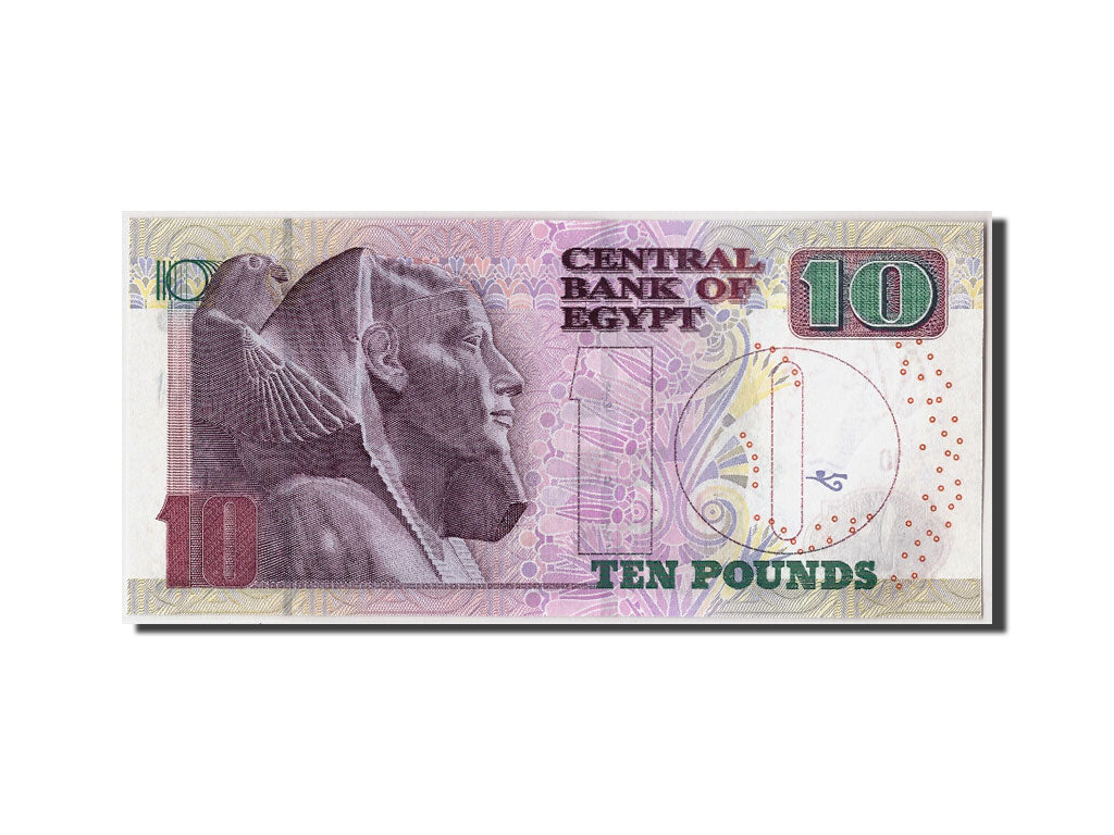 Egypt, 10 Pounds, KM #64b, UNC(65-70)