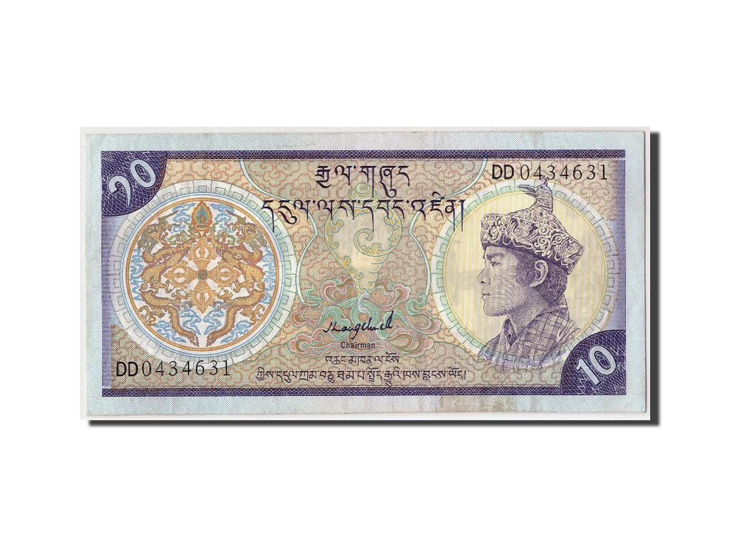 Billete, 10 Ngultrum, Bután, EBC