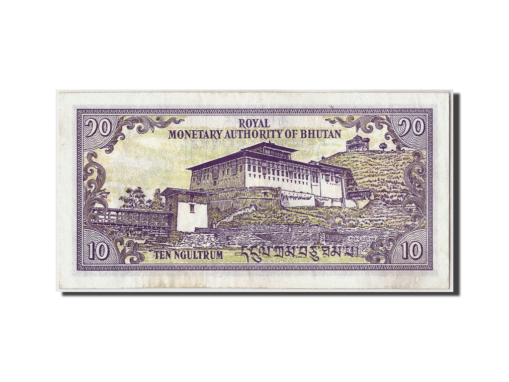 Billete, 10 Ngultrum, Bután, EBC