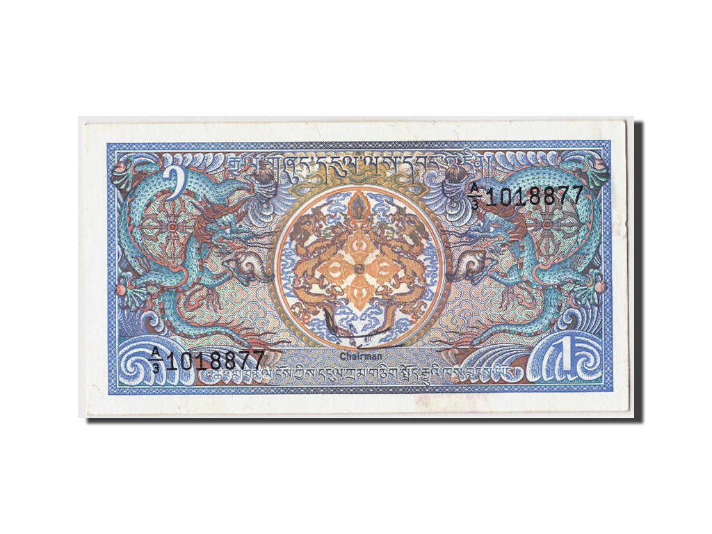 Bhutan, 1 Ngultrum, KM #12, AU(55-58), A/3 1018877