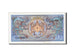 Bhutan, 1 Ngultrum, KM #12, AU(55-58), A/3 1018877