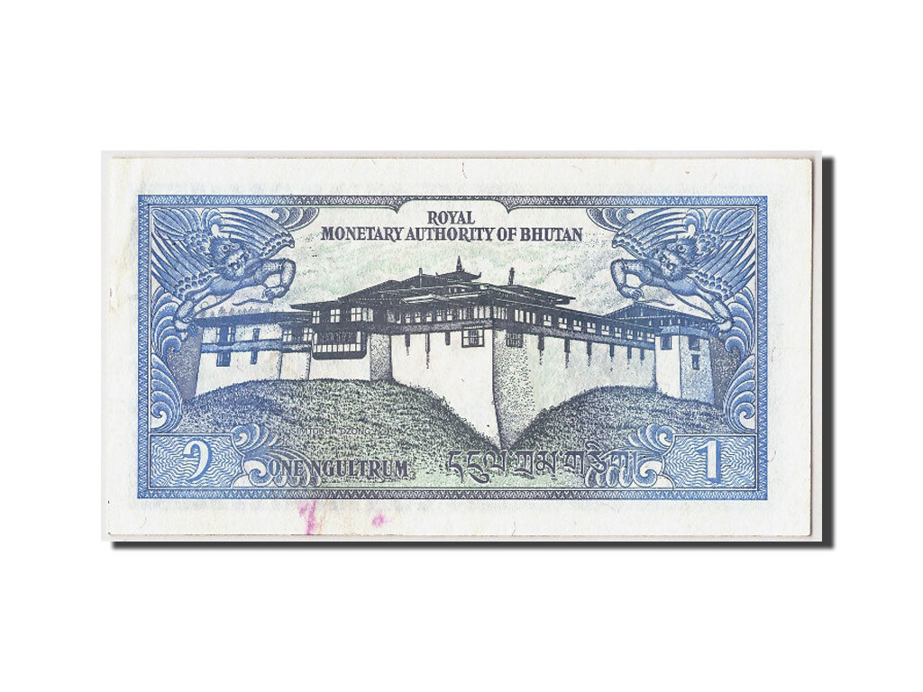 Bhutan, 1 Ngultrum, KM #12, AU(55-58), A/3 1018877