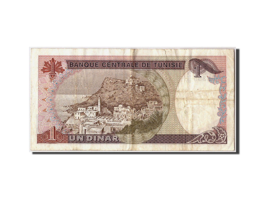 Banknote, Tunisia, 1 Dinar, 1980, 1980-10-15, VF(30-35)