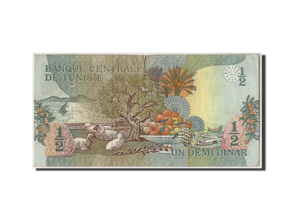 Tunisia, 1/2 Dinar, 1973, KM #69a, 1973-10-15, VF(20-25), A/3 689626