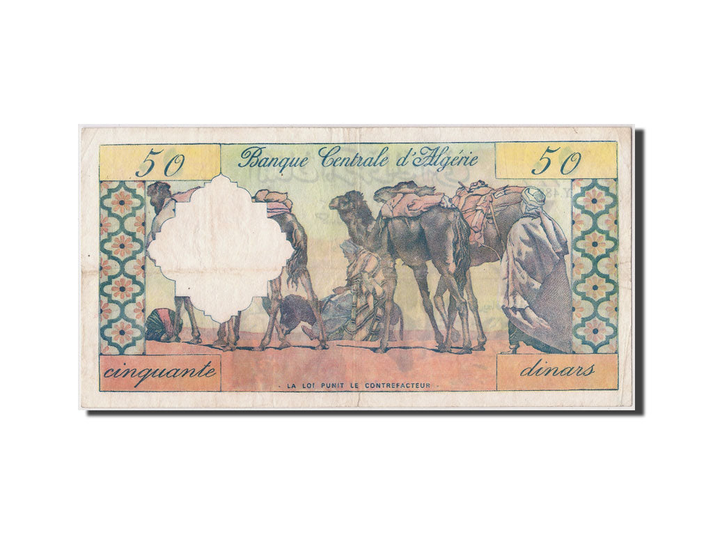 Algérie, 50 Dinars type 1964