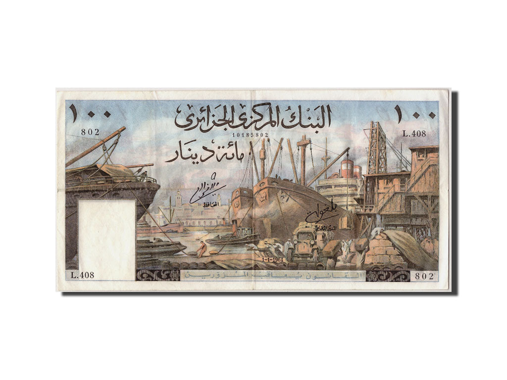 Algeria, 100 Dinars, 1964, KM #125a, 1964-01-01, EF(40-45), L.408 802