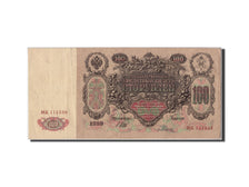Russia, 100 Rubles, 1910, KM #13b, AU(50-53), MK 111338