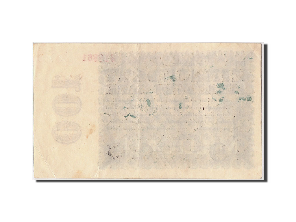 Biljet, Duitsland, 100 Millionen Mark, 1923, 1923-08-22, TTB+