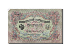 Russia, 3 Rubles, 1905, MB