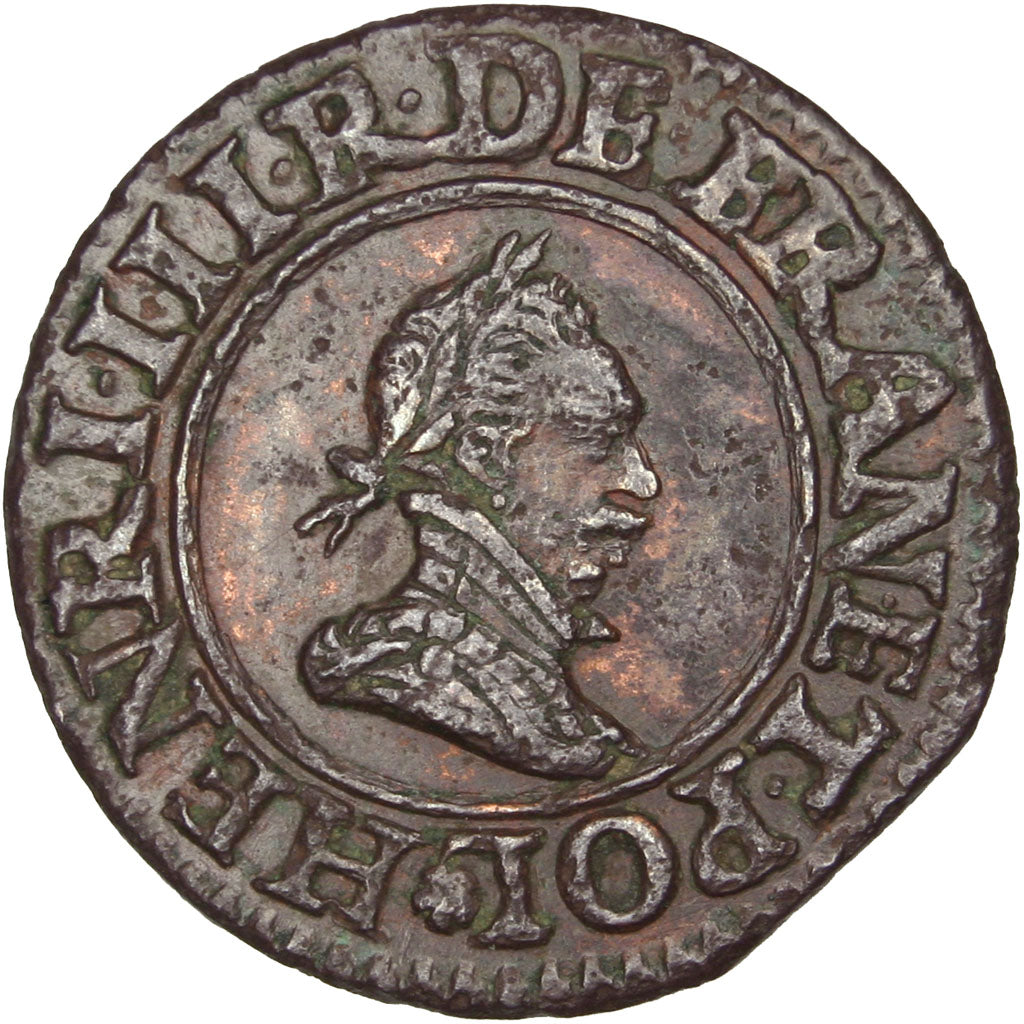 FRANCE, Denier Tournois, Paris, AU(55-58), Copper, 1.73