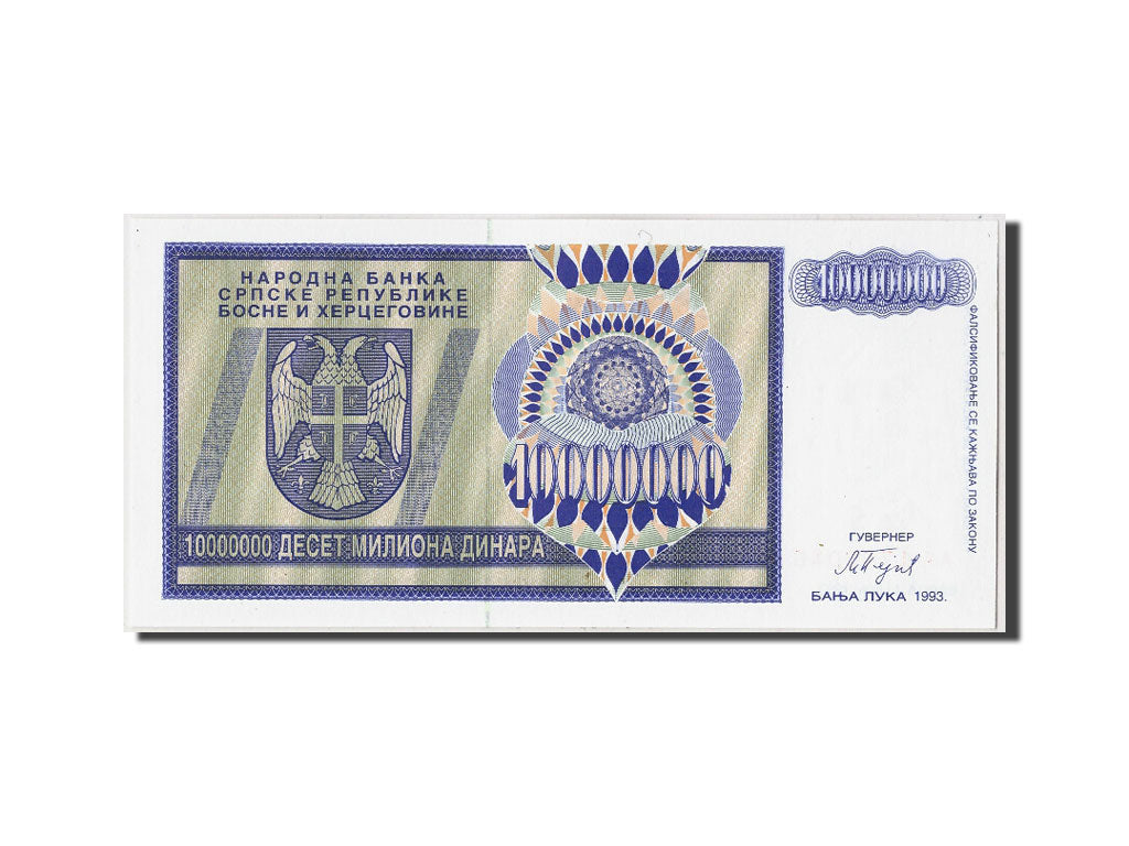 Banknote, Bosnia - Herzegovina, 10 Million Dinara, 1993, UNC(65-70)