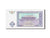 Banknote, Uzbekistan, 100 Sum, 1994, UNC(65-70)