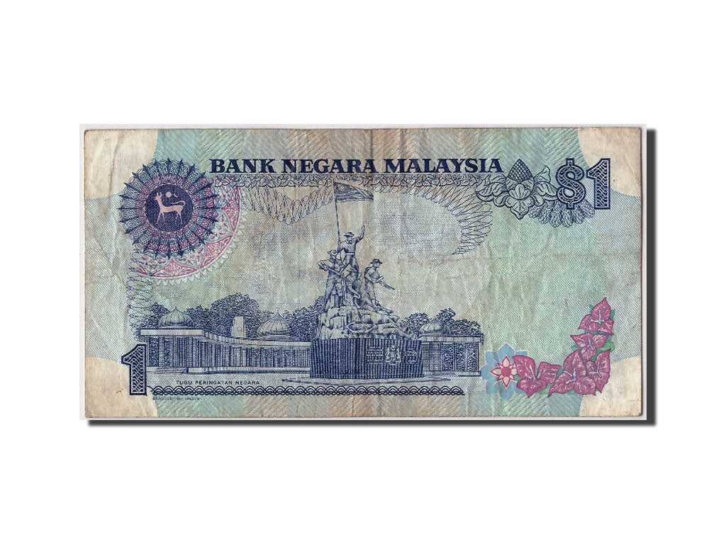 Banknote, Malaysia, 1 Ringgit, VF(20-25)