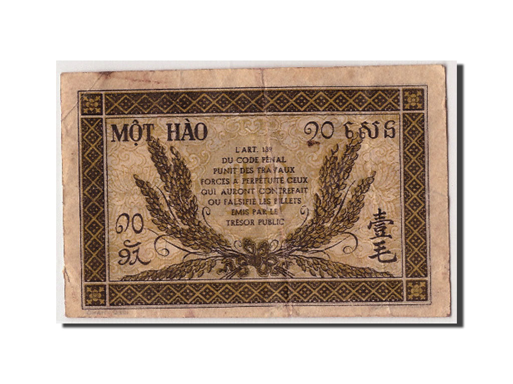 French Indo-China, 10 Cents, KM #89a, VF(20-25), ZA 249.001