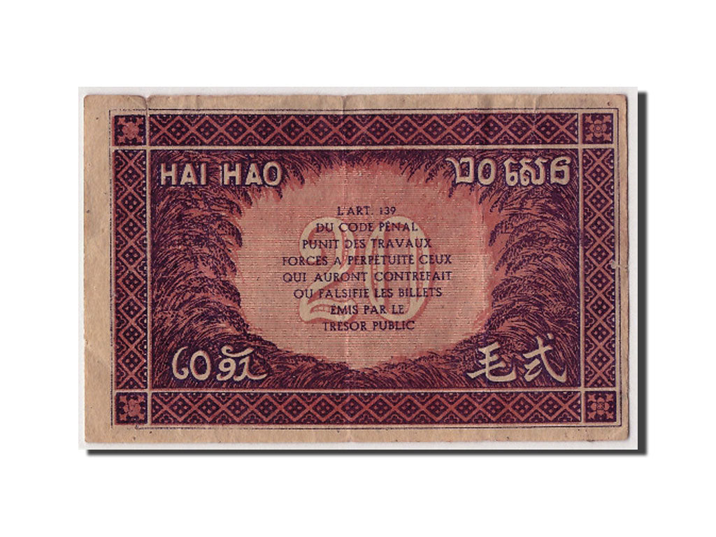 Indochine,20 Cents type 1942