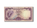 Geldschein, Yemen Arab Republic, 100 Rials, S