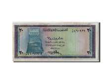Yemen Arab Republic, 20 Rials, KM #9a, VF(20-25)